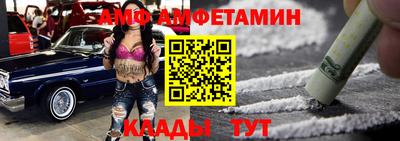 твердый Волгодонск