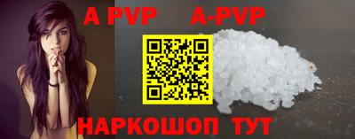 mdma Волжский