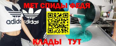 твердый Волгодонск