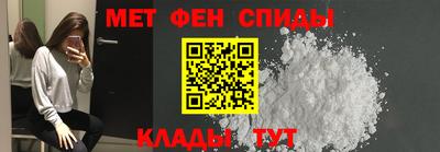 mdpv Волжск