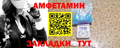 твердый Волгодонск