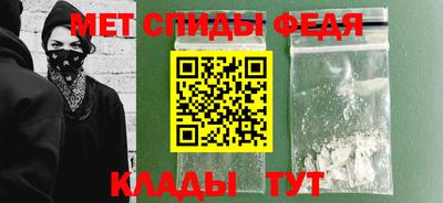 а пвп мука Берёзовский