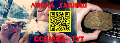 mdpv Волжск