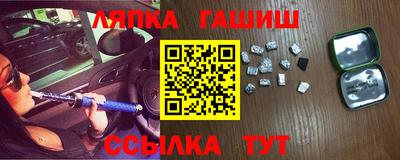 а пвп мука Берёзовский