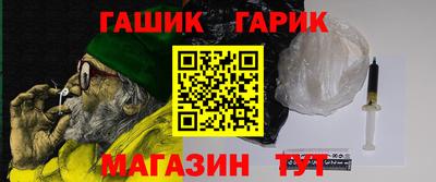 mdma Волжский