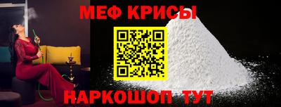mdma Волжский