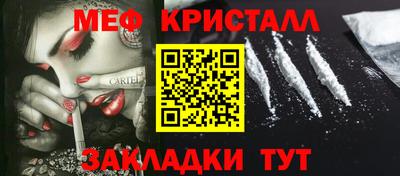 а пвп мука Берёзовский