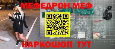 а пвп мука Берёзовский