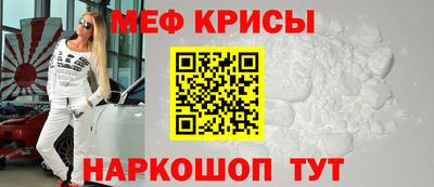 mdma Волжский