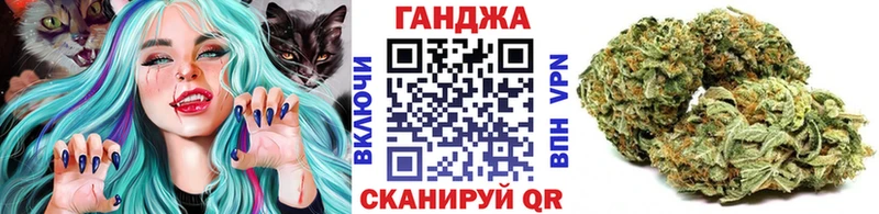 блэк спрут как войти  где купить   Коммунар  Бошки Шишки THC 21% 